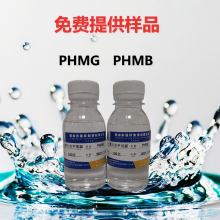PHMGɱ Ǽ׻25% PHMG