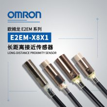 E2E-X10ME1-Z 2M BY OMSӽOmron/ŷķ E2E-X10ME1