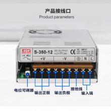 MSP-600-5̨γ600WҽDCֱѹصԴѹ5120