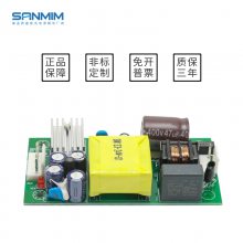 GPA20A 5V4AصԴģ ac220Vתdc5V 20WԴ 12Vѹ