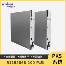 51402573-250 HPM UCNӿڰ汾D