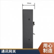 iGate2000LoRa 칫ڷת ͨѶ