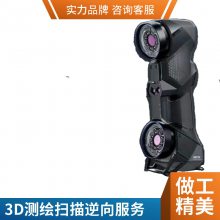 3Dӡ ֳάģ ӹͼ 