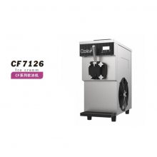 青岛东贝台式冰淇淋机 单头CF7216圣代甜筒机 奶茶店冰淇淋机销售