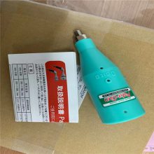 DAICO   ˮ ǹSPG-40/25