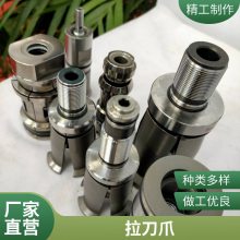 צHSK324050A63100FPATHERMANBT405060Զצ