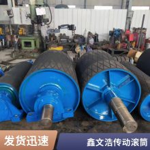 鑫文浩D400*750传动滚筒|6***206传动滚筒|品质可靠|定制|