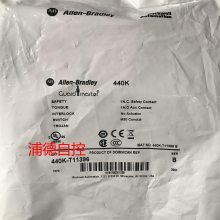 Guardmaster_P(gun)trojan T15 440K-T11396ȫԭb
