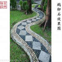 公共建筑铺路石鹅卵石 杂色自然鹅卵石 鹅卵石