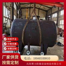 聚力 衬四氟防腐储罐 PTFE 耐腐蚀 可定制