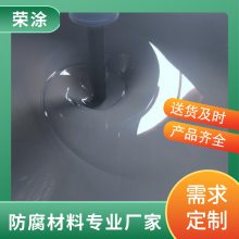 水性彩钢瓦翻新漆 铁皮板喷漆 防锈防腐耐候不掉皮