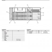 ZL212 ϵ ༶շZL212-DNL