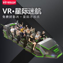 ǼԺͬvr豸 ɫ ƻ ̳