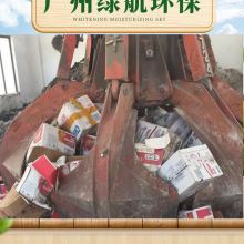 ڻױƷ޺ٴ