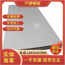  309 309hcb 309SSi2 s30908 ְ ڻе ѹ