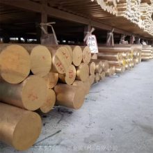 ����ͭ�� C17200��ǿ��ͭ�� 1.0-300mm����ʵ����ͭ�� ���ȿ��и�