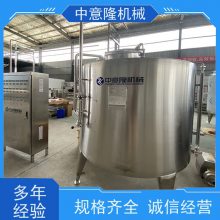 5000ӹ豸 ʹ׵ζƷӹ豸