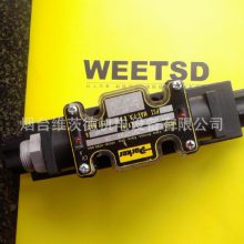 PARKER D1VW4CNYCF56-75Һѹѹ꾡