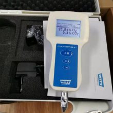 OXYBABY M+ 