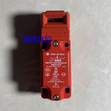MT-GD2舌片互锁开关 440K-MT55006 全新原装