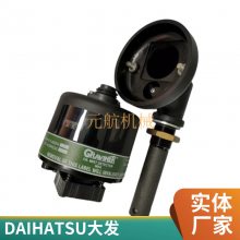 DAIHATSU MDP-REVDٶȿSPEED SWITCH 24VDC