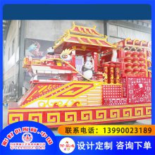 彩船巡游 戶(hù)外旅游景點(diǎn)風(fēng)景區(qū)氣氛彩燈 形式多樣 凱迪