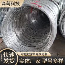 锌包钢离子接地极 锌包钢材质 防雷接地装置 经久耐用 森萌