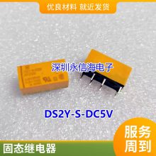 HF2100-1A-24DE귢̵24VDCһ鳣430A HF2100-1A-24DEF