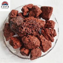 云石矿业 火山石 园艺 盆栽造景 火山岩 生物滤料