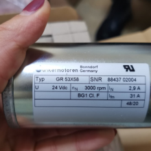 优势供应 Dunkermotoren 直刷电机 GR 53X58