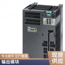  6ES7901-3DB30-0XA0 S7-200  ӿڱȫ