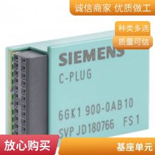 ҵ6GK5208-0BA10-2AA3ԭװƷֻ