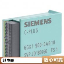 7PA2742-0AA00-2ѿۼ̵ 4תѿ