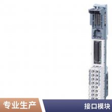 6SE7031-7HH84-1HJ0 SIMOVERT  װ Ԥģ PCC
