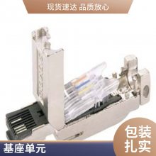 6FX2007-1AE14 840ػ ԭװ