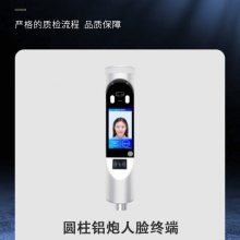 联义智能 5寸平板人脸识别终端 联义LY-R500 门禁系统控制