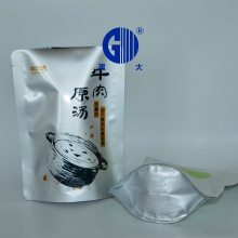 铝箔袋 生产厂家 三边封 自立自封食品袋