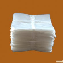 ʯ¼Òׯ¼Ó¹¤¶¨ÖƸ÷ÖֳߴçËÜÁÏ·½µ×´ü£¬ËÜÁÏÁ¢Ìå´ü£¬·À³¾ÕÖÒ£¬É豸´²Ò£¬·½µ×ËÜÁÏ´ü¡£