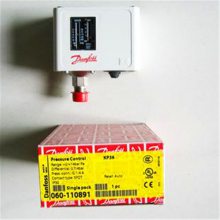 ICF Flexline™ 阀组件现货 丹麦丹佛斯DANFOSS