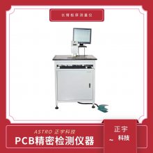 pcb۰ pcb ·ǺȲpcbȲ