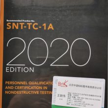 ֧֤ Ӣֻ ASNT-SNT-TC-1A-2020Աʸ֤