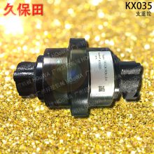 KUBOTA/ñK-035ڻ֧_ñ35_ñ35