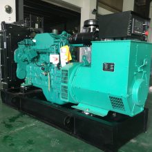 Ӧȫ550KW˹