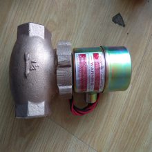 Gould solenoid valveŷ M-3V 