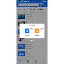 չչλapp ӭ չappӦ