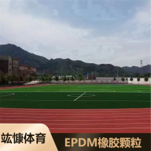 fʩEPDM𽺿 ˶ˮ͸ܵ