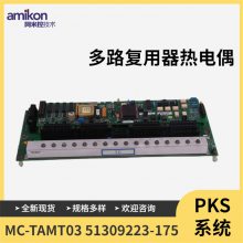 ̵ӿڿ05701-A-0327