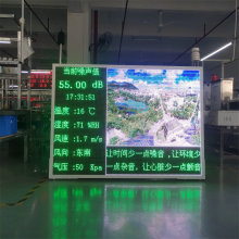 㲥 ߼ϵͳ GPRSߴ BYQL-Z Ұǧ