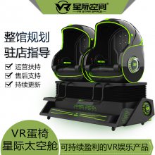 ԴͷҶ Ǽ̫ղvr豸 ɫ ع