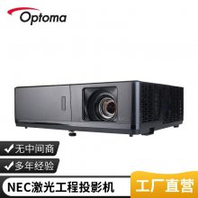 EpsonEB-Z9805W ͶӰ۸
